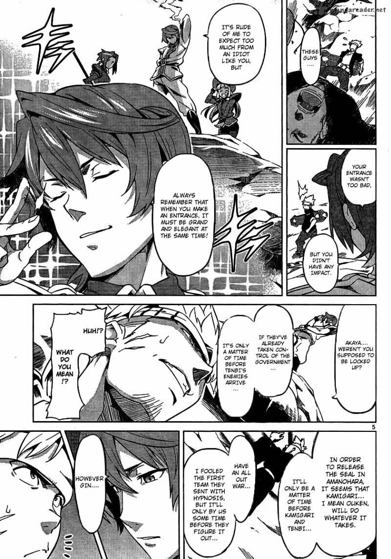 Maken-ki! - Inaho to Yukai na Nakamatachi- Chapter 34 page 4 - 