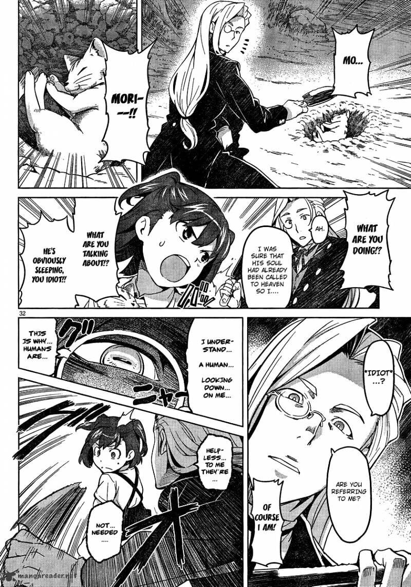 Maken-ki! - Inaho to Yukai na Nakamatachi- Chapter 34 page 31 - 