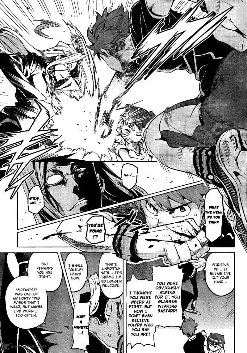 Maken-ki! - Inaho to Yukai na Nakamatachi- Chapter 34 page 32 - 