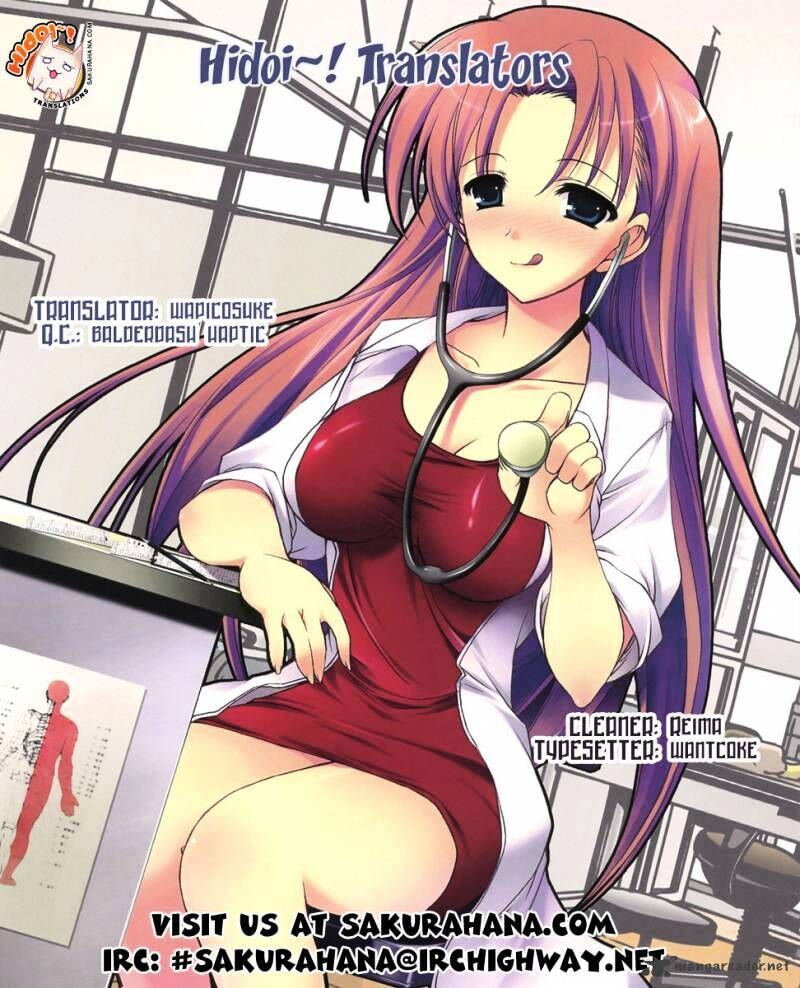 Maken-ki! - Inaho to Yukai na Nakamatachi- Chapter 34 page 35 - 