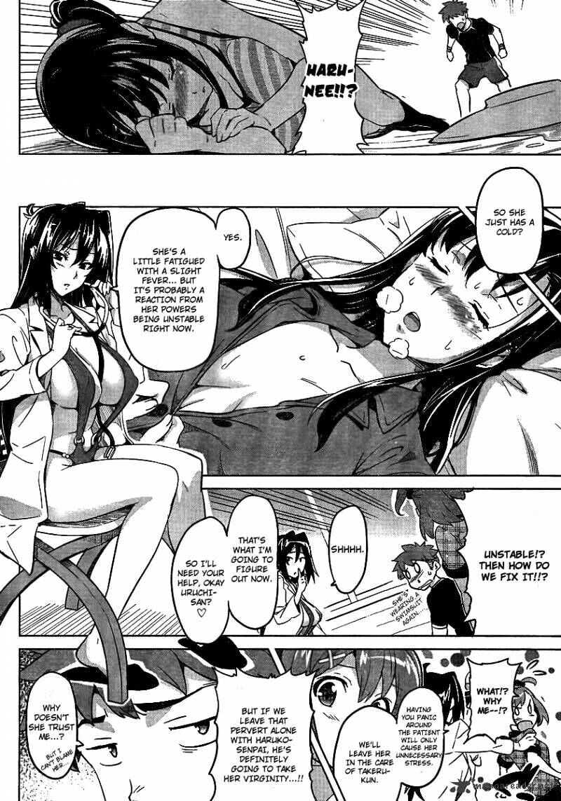 Maken-ki! - Inaho to Yukai na Nakamatachi- Chapter 34 page 9 - 