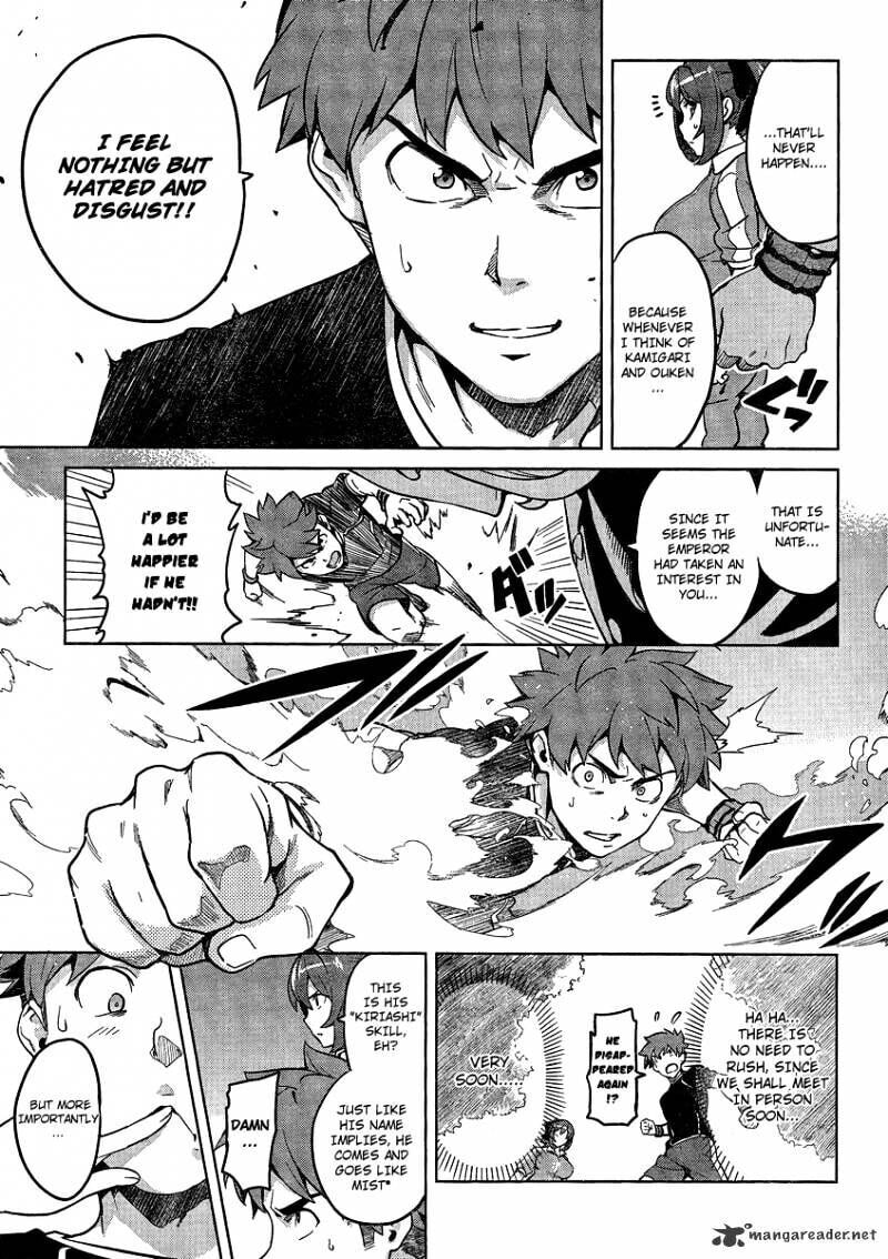 Maken-ki! - Inaho to Yukai na Nakamatachi- Chapter 35 page 11 - 