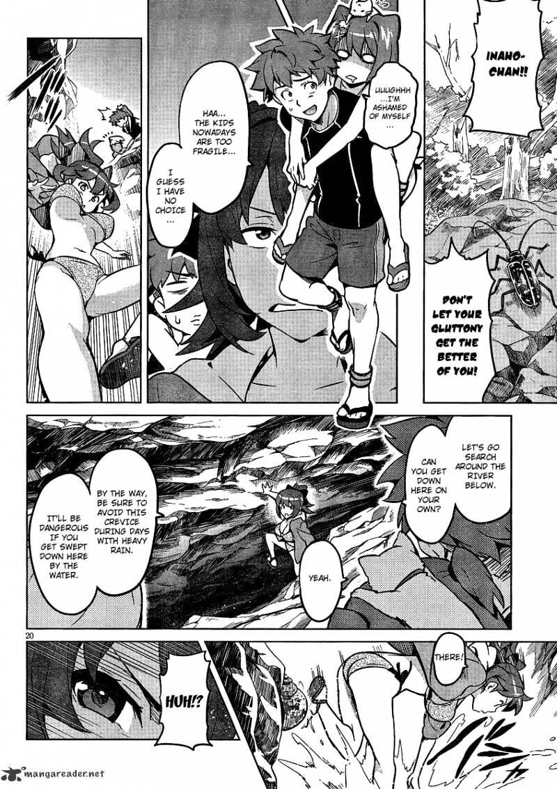 Maken-ki! - Inaho to Yukai na Nakamatachi- Chapter 35 page 22 - 