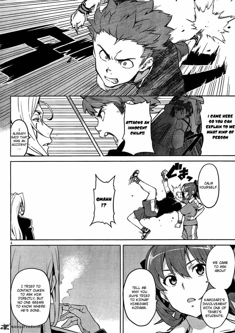 Maken-ki! - Inaho to Yukai na Nakamatachi- Chapter 35 page 6 - 