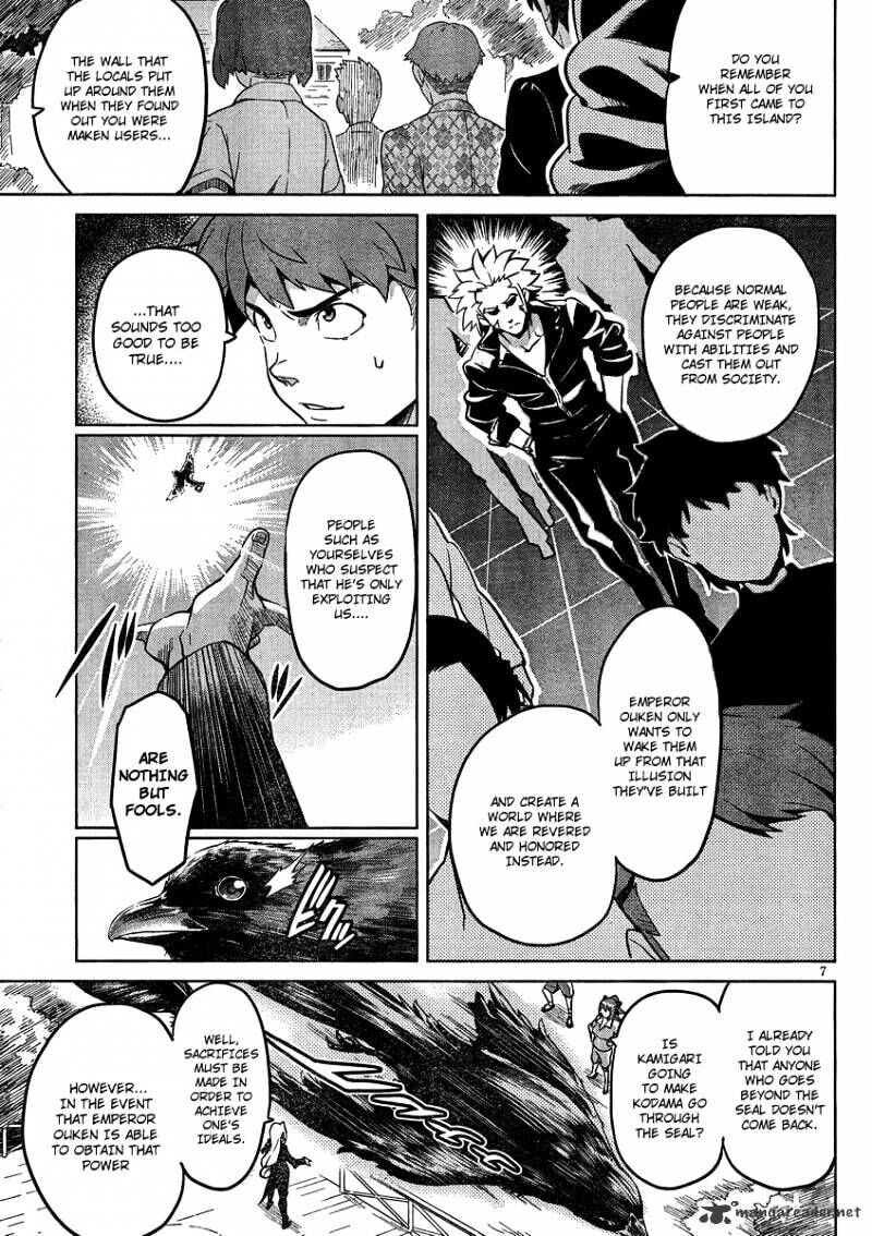 Maken-ki! - Inaho to Yukai na Nakamatachi- Chapter 35 page 9 - 
