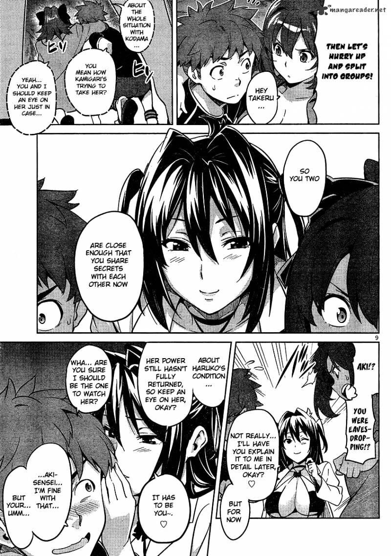 Maken-ki! - Inaho to Yukai na Nakamatachi- Chapter 36 page 11 - 