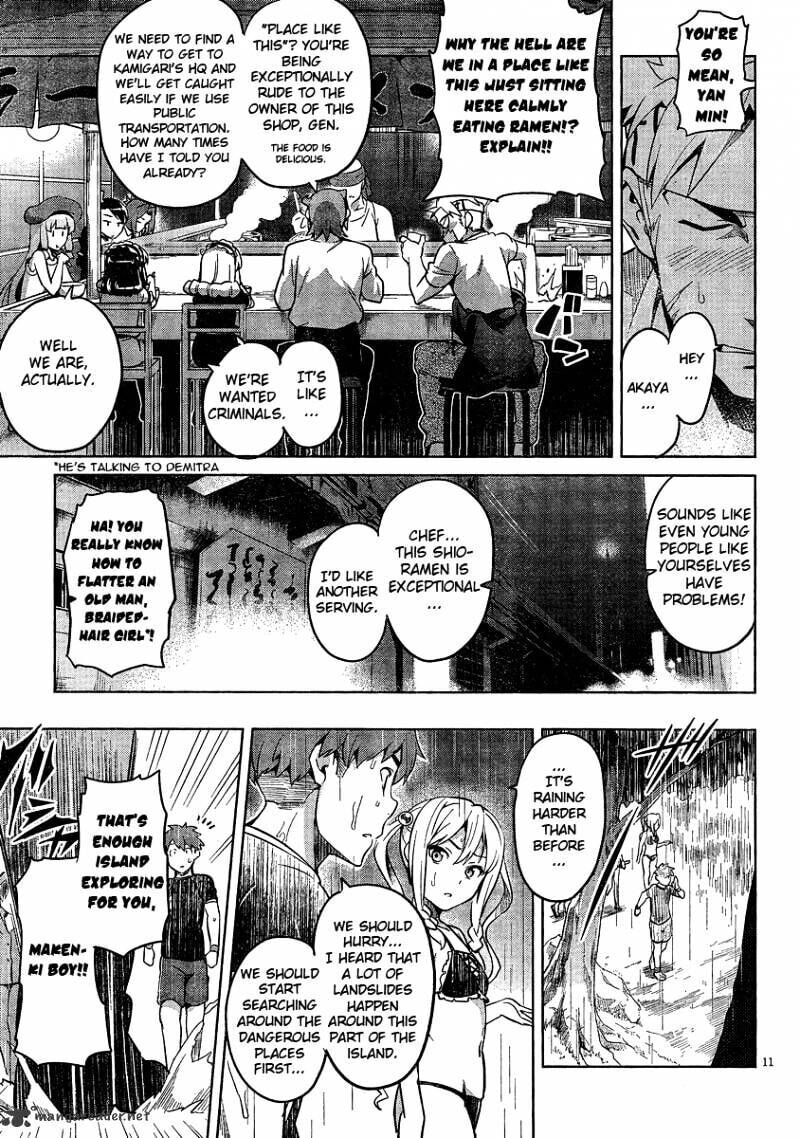 Maken-ki! - Inaho to Yukai na Nakamatachi- Chapter 36 page 13 - 