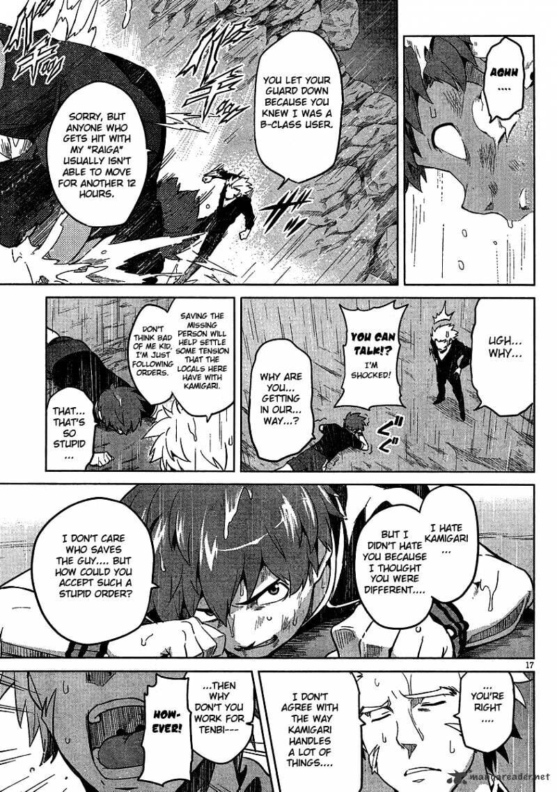 Maken-ki! - Inaho to Yukai na Nakamatachi- Chapter 36 page 19 - 