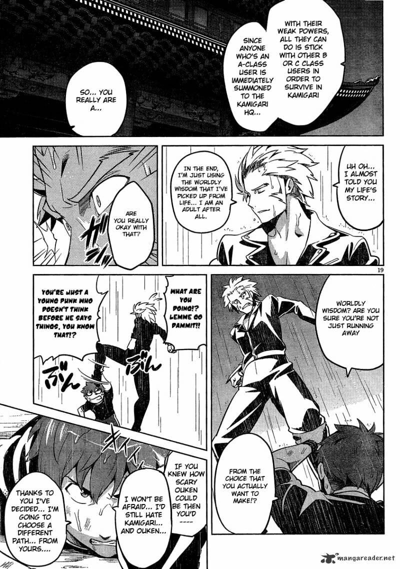 Maken-ki! - Inaho to Yukai na Nakamatachi- Chapter 36 page 21 - 