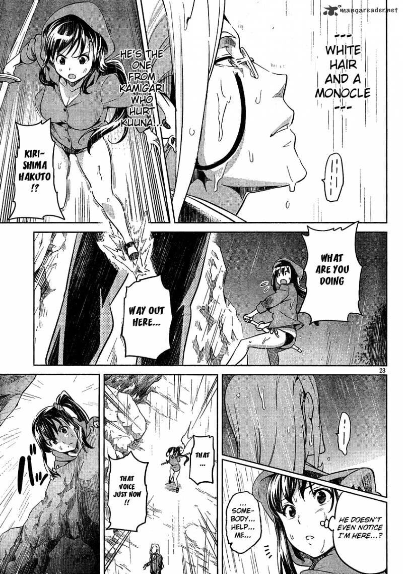 Maken-ki! - Inaho to Yukai na Nakamatachi- Chapter 36 page 25 - 