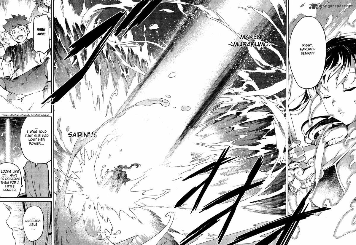 Maken-ki! - Inaho to Yukai na Nakamatachi- Chapter 36 page 32 - 