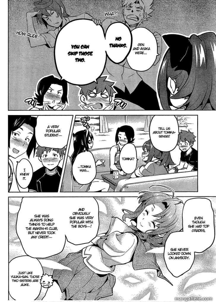Maken-ki! - Inaho to Yukai na Nakamatachi- Chapter 37.5 page 8 - 