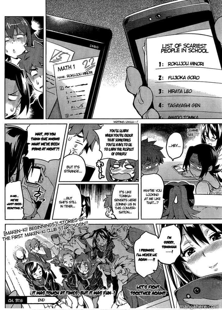 Maken-ki! - Inaho to Yukai na Nakamatachi- Chapter 37.5 page 10 - 