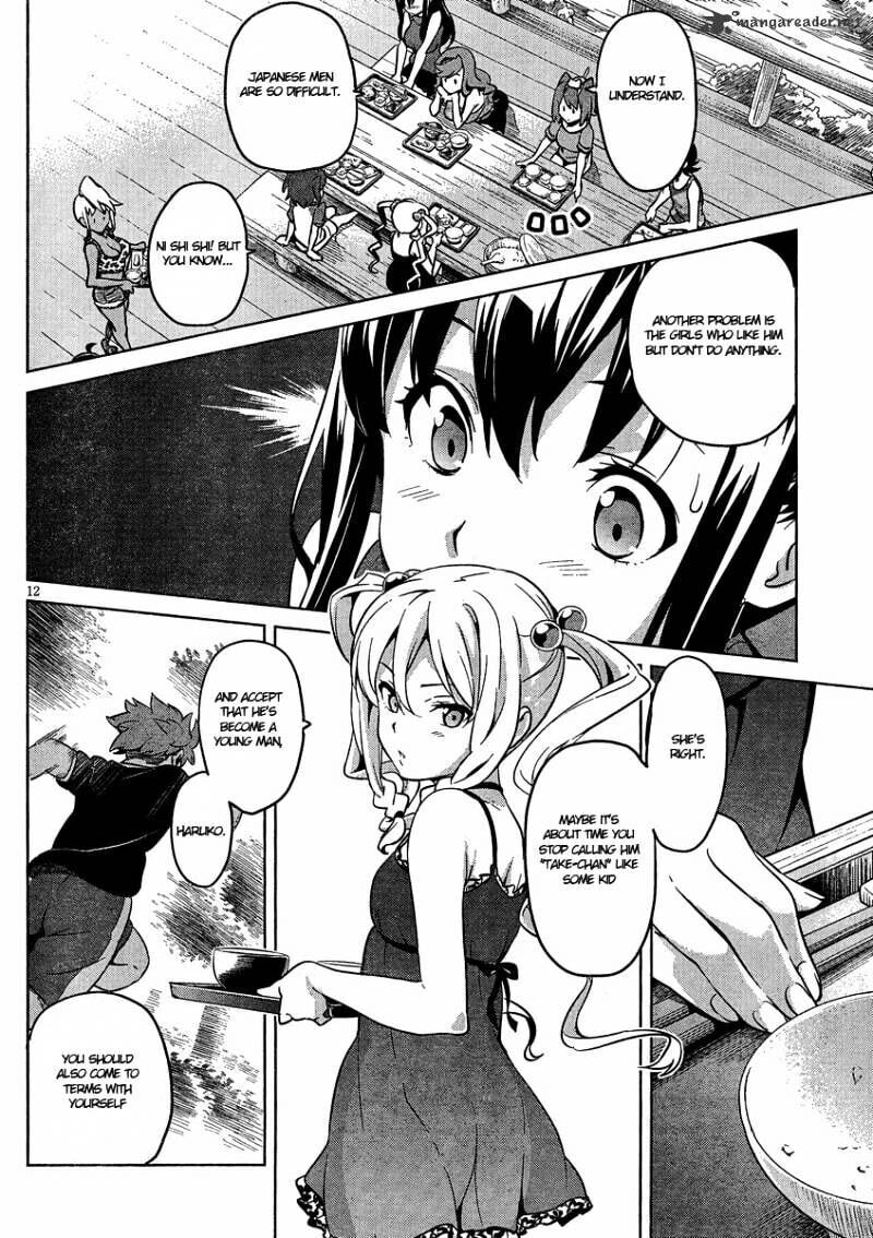 Maken-ki! - Inaho to Yukai na Nakamatachi- Chapter 38 page 14 - 