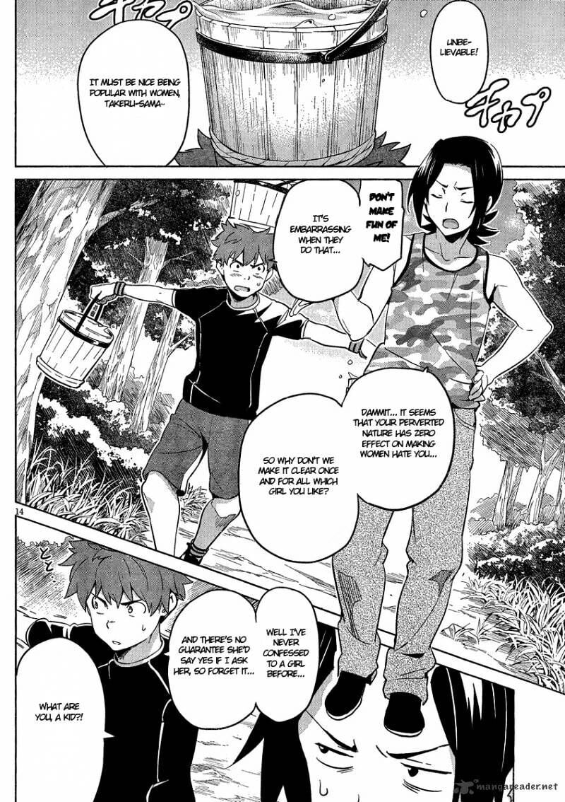 Maken-ki! - Inaho to Yukai na Nakamatachi- Chapter 38 page 16 - 