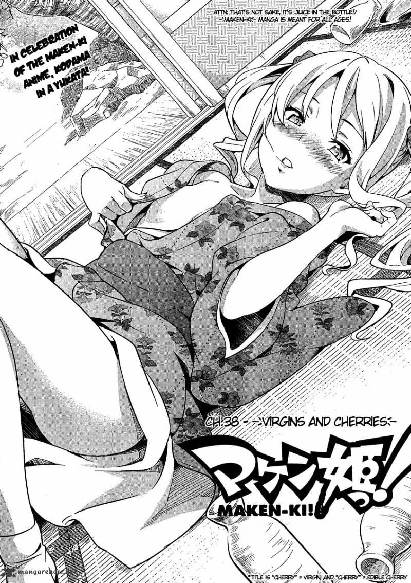 Maken-ki! - Inaho to Yukai na Nakamatachi- Chapter 38 page 3 - 