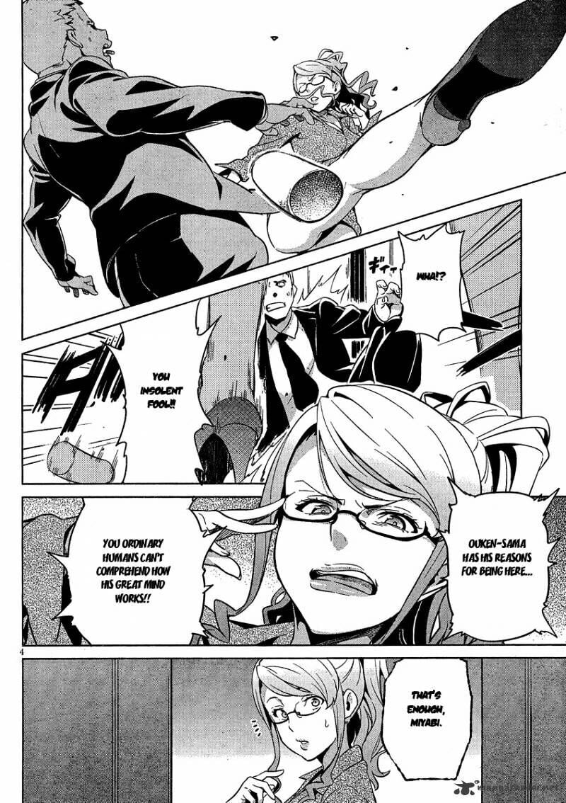Maken-ki! - Inaho to Yukai na Nakamatachi- Chapter 38 page 6 - 