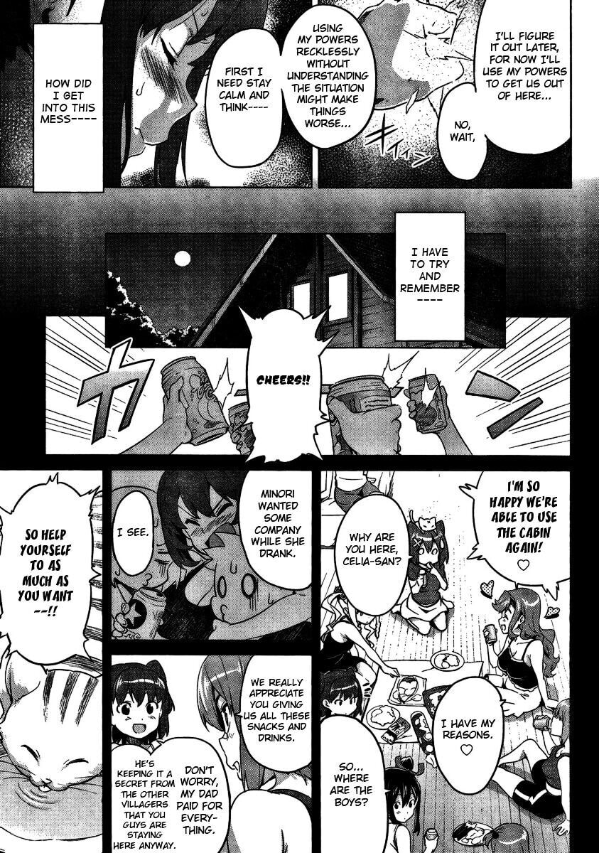Maken-ki! - Inaho to Yukai na Nakamatachi- Chapter 39.1 page 4 - 
