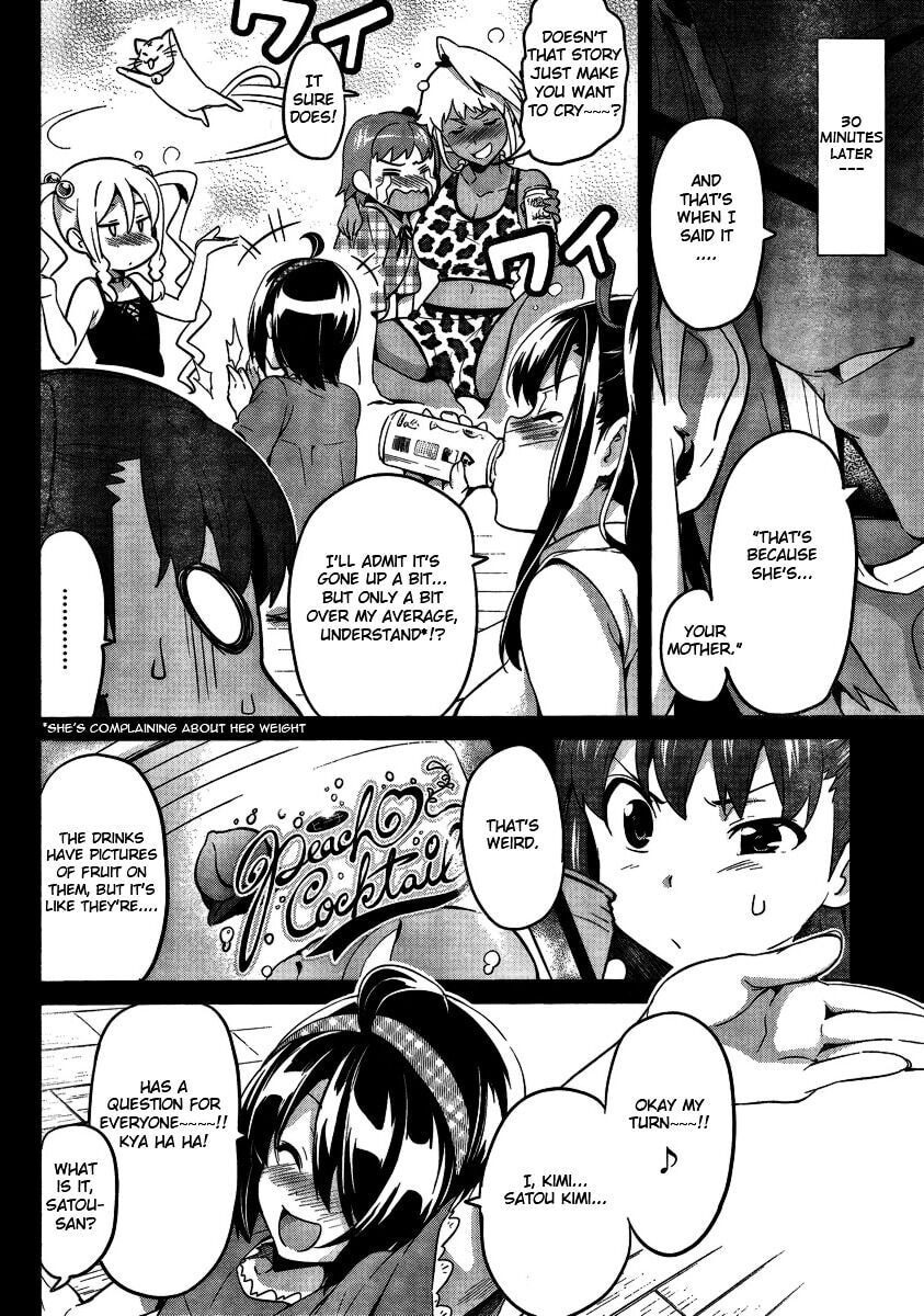 Maken-ki! - Inaho to Yukai na Nakamatachi- Chapter 39.1 page 5 - 