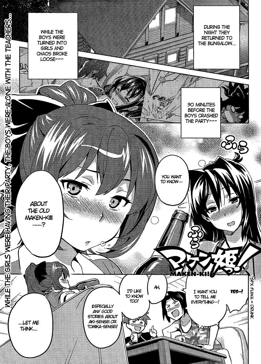 Maken-ki! - Inaho to Yukai na Nakamatachi- Chapter 39.2 page 2 - 
