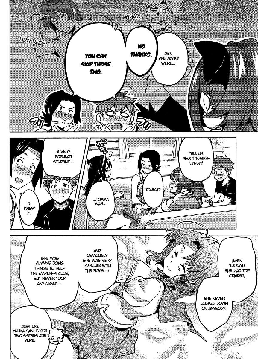 Maken-ki! - Inaho to Yukai na Nakamatachi- Chapter 39.2 page 7 - 