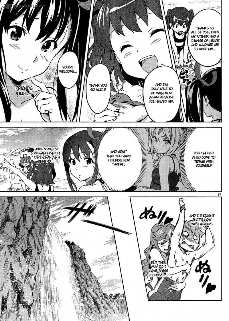 Maken-ki! - Inaho to Yukai na Nakamatachi- Chapter 39 page 19 - 
