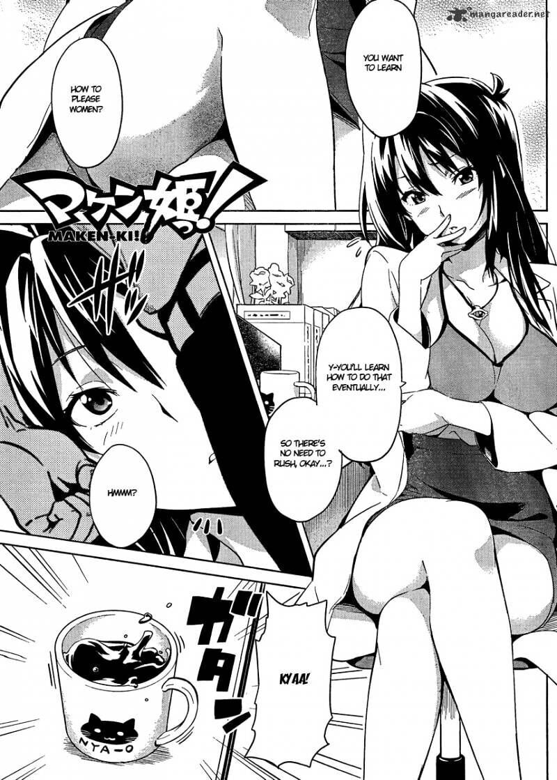 Maken-ki! - Inaho to Yukai na Nakamatachi- Chapter 39 page 3 - 