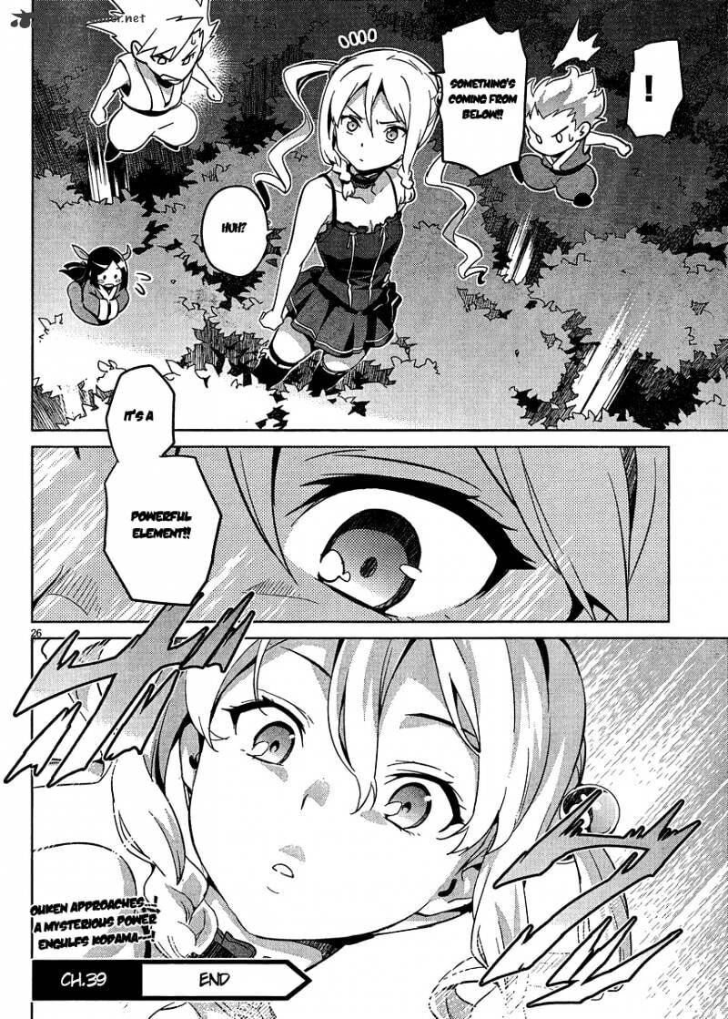 Maken-ki! - Inaho to Yukai na Nakamatachi- Chapter 39 page 27 - 
