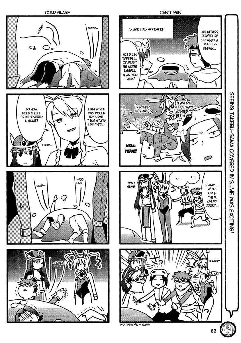 Maken-ki! - Inaho to Yukai na Nakamatachi- Chapter 4 page 3 - 