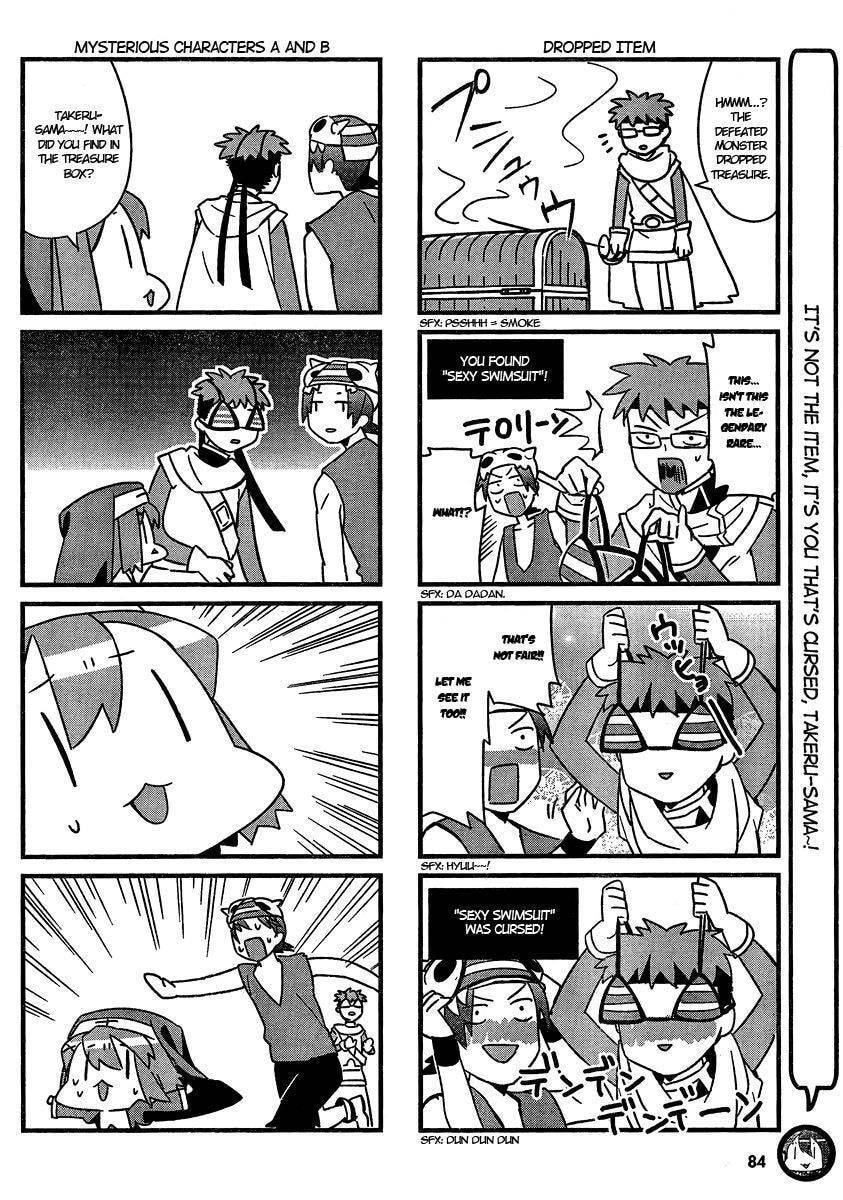 Maken-ki! - Inaho to Yukai na Nakamatachi- Chapter 4 page 5 - 