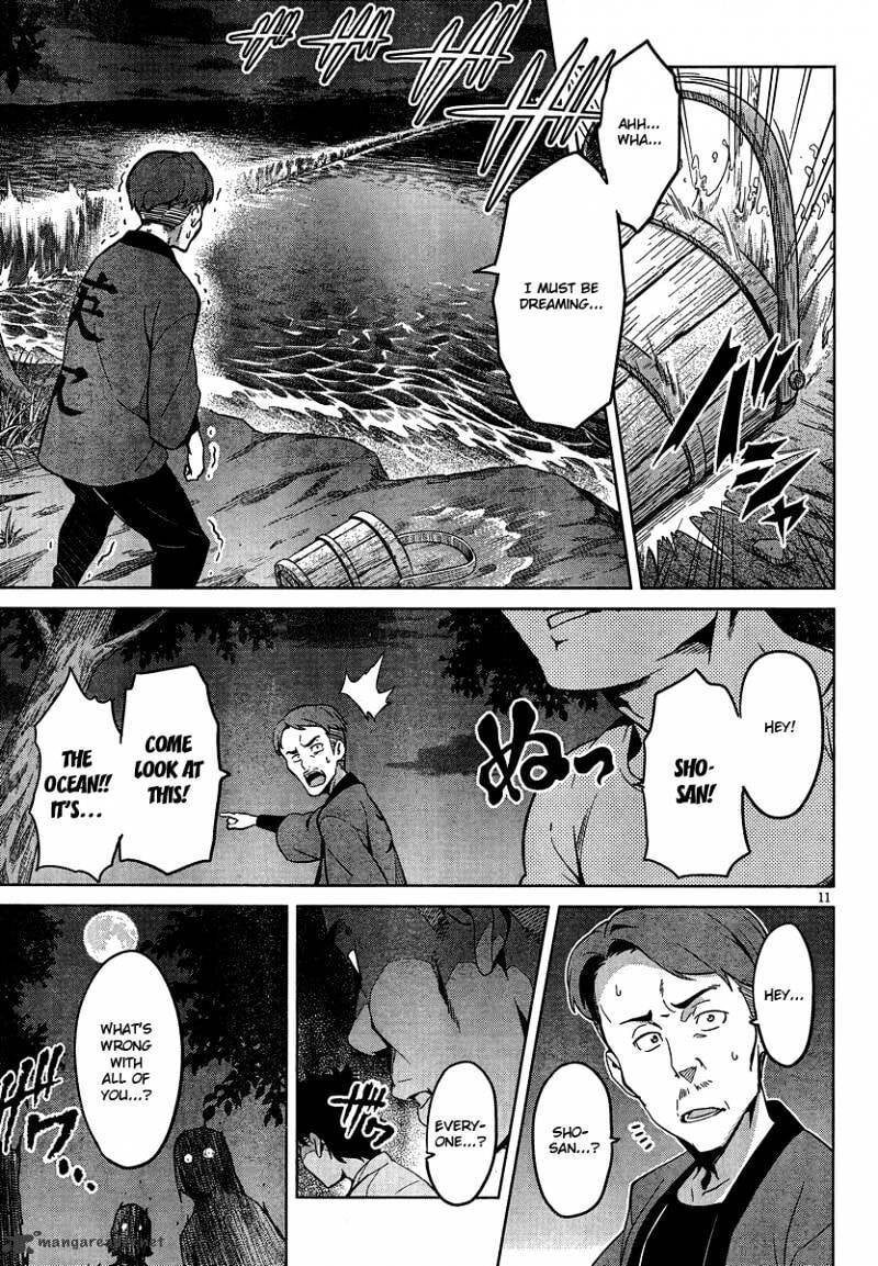 Maken-ki! - Inaho to Yukai na Nakamatachi- Chapter 40 page 12 - 