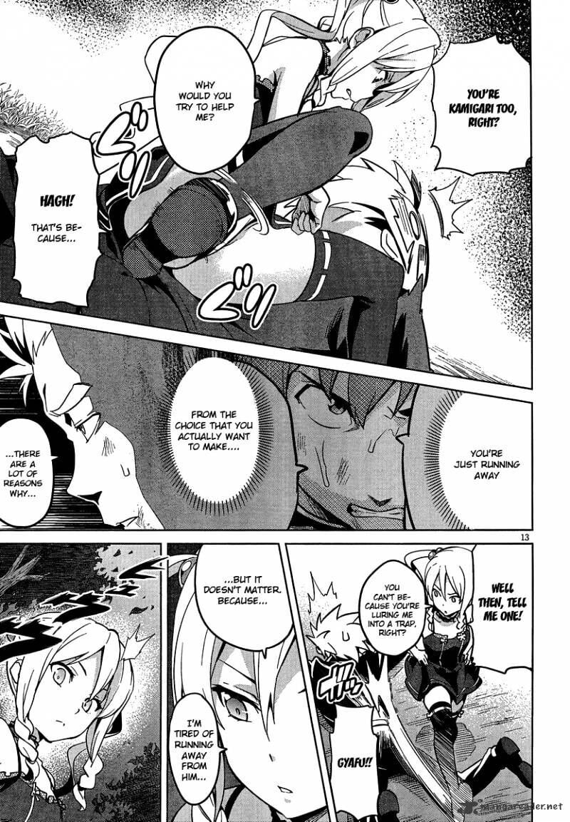 Maken-ki! - Inaho to Yukai na Nakamatachi- Chapter 40 page 14 - 