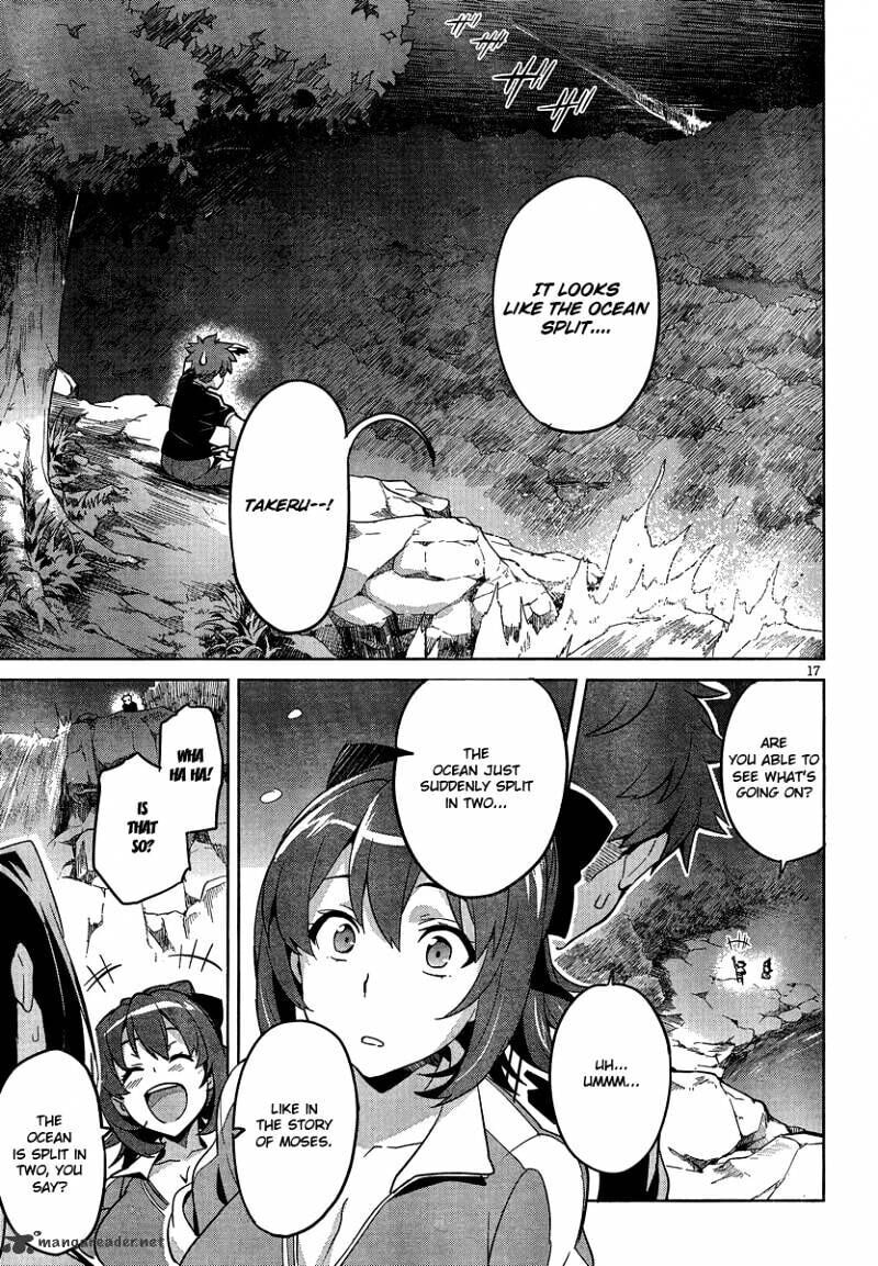 Maken-ki! - Inaho to Yukai na Nakamatachi- Chapter 40 page 18 - 