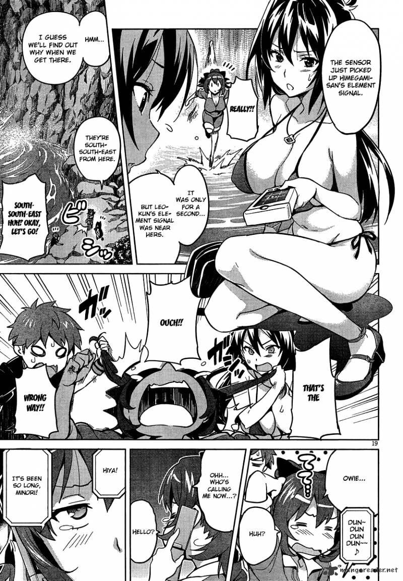 Maken-ki! - Inaho to Yukai na Nakamatachi- Chapter 40 page 20 - 