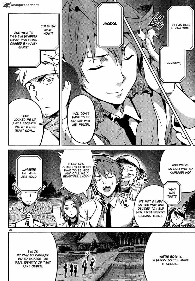 Maken-ki! - Inaho to Yukai na Nakamatachi- Chapter 40 page 21 - 