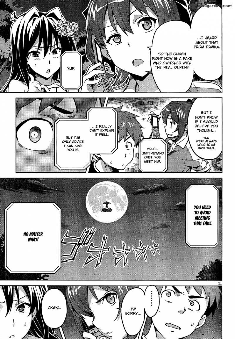 Maken-ki! - Inaho to Yukai na Nakamatachi- Chapter 40 page 22 - 