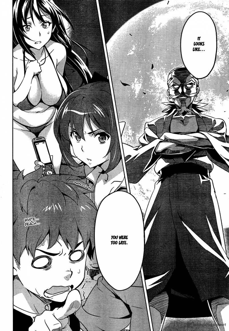 Maken-ki! - Inaho to Yukai na Nakamatachi- Chapter 40 page 23 - 