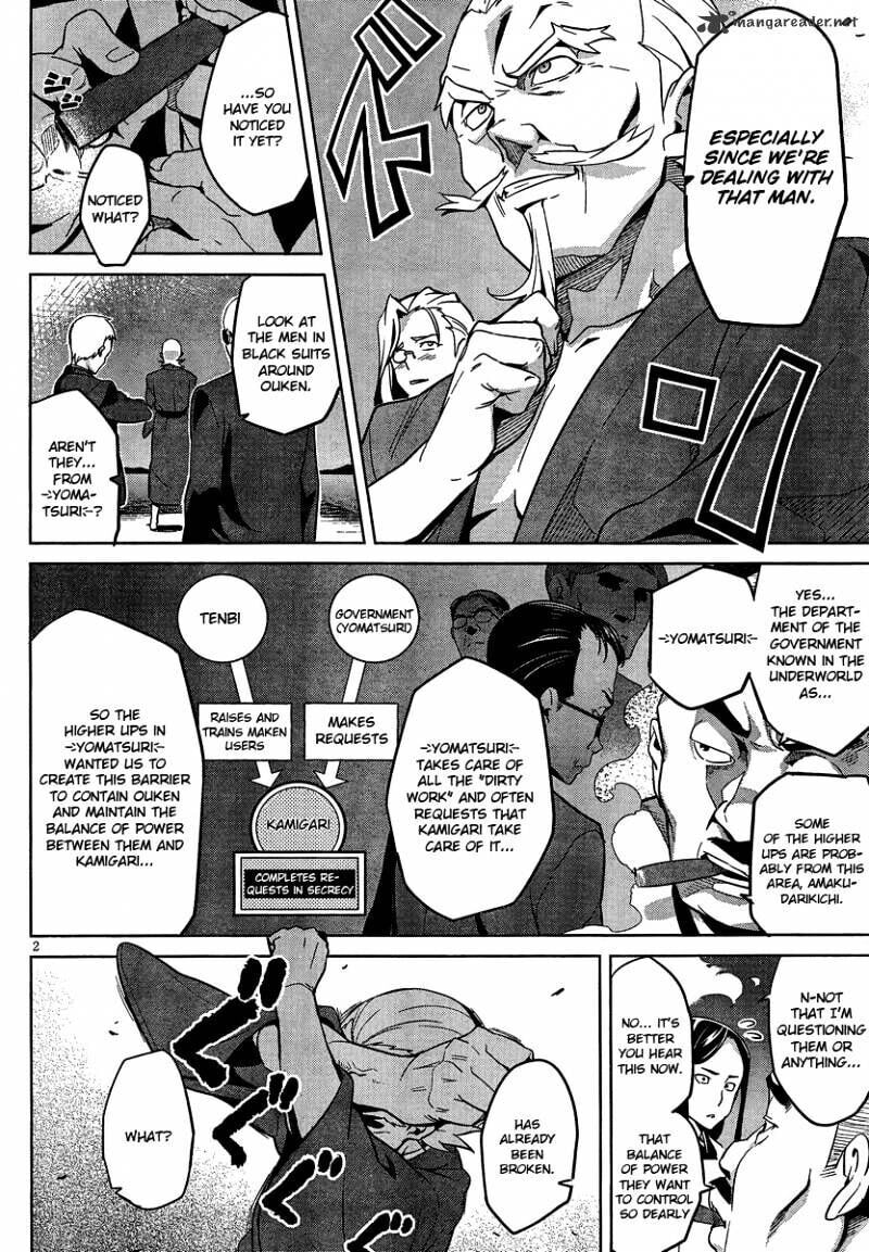 Maken-ki! - Inaho to Yukai na Nakamatachi- Chapter 40 page 4 - 