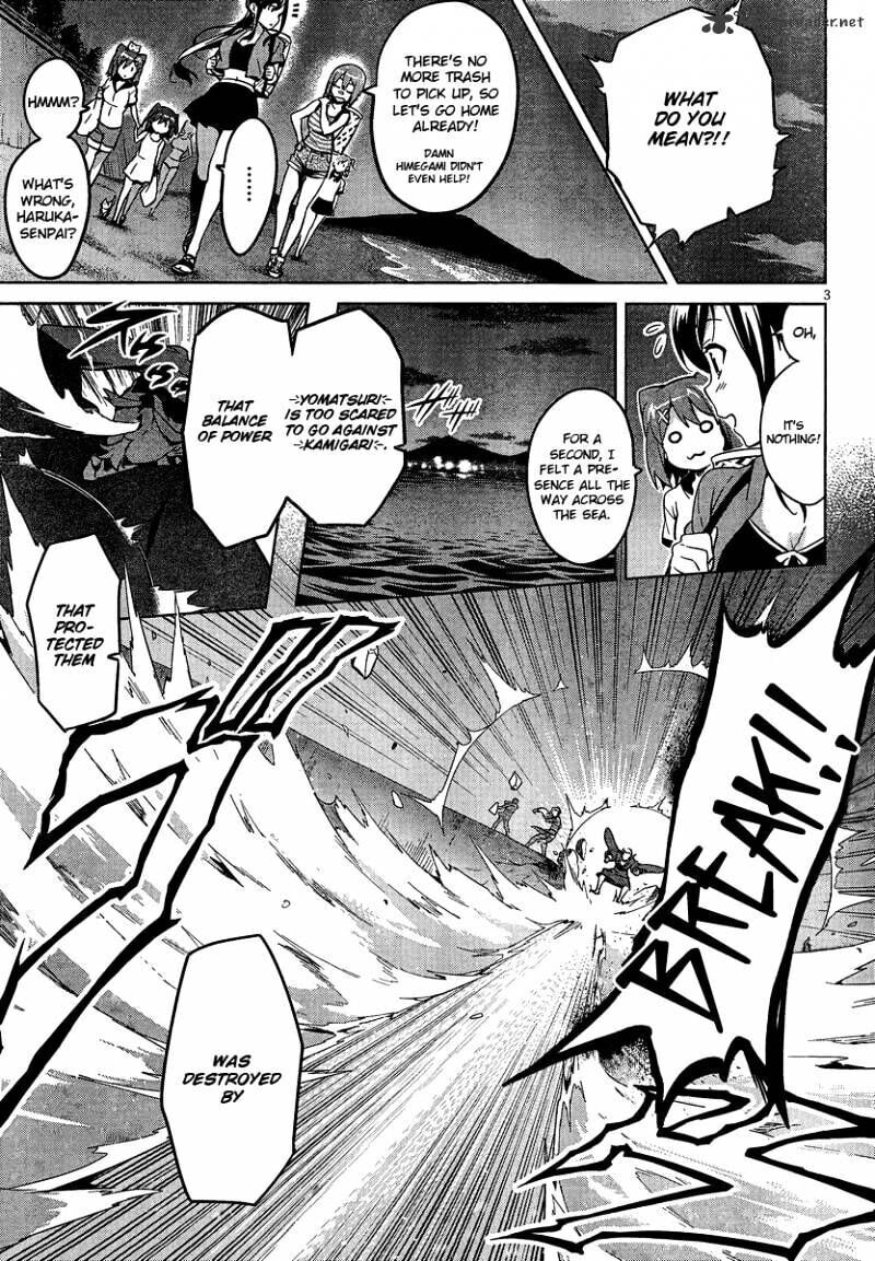 Maken-ki! - Inaho to Yukai na Nakamatachi- Chapter 40 page 5 - 