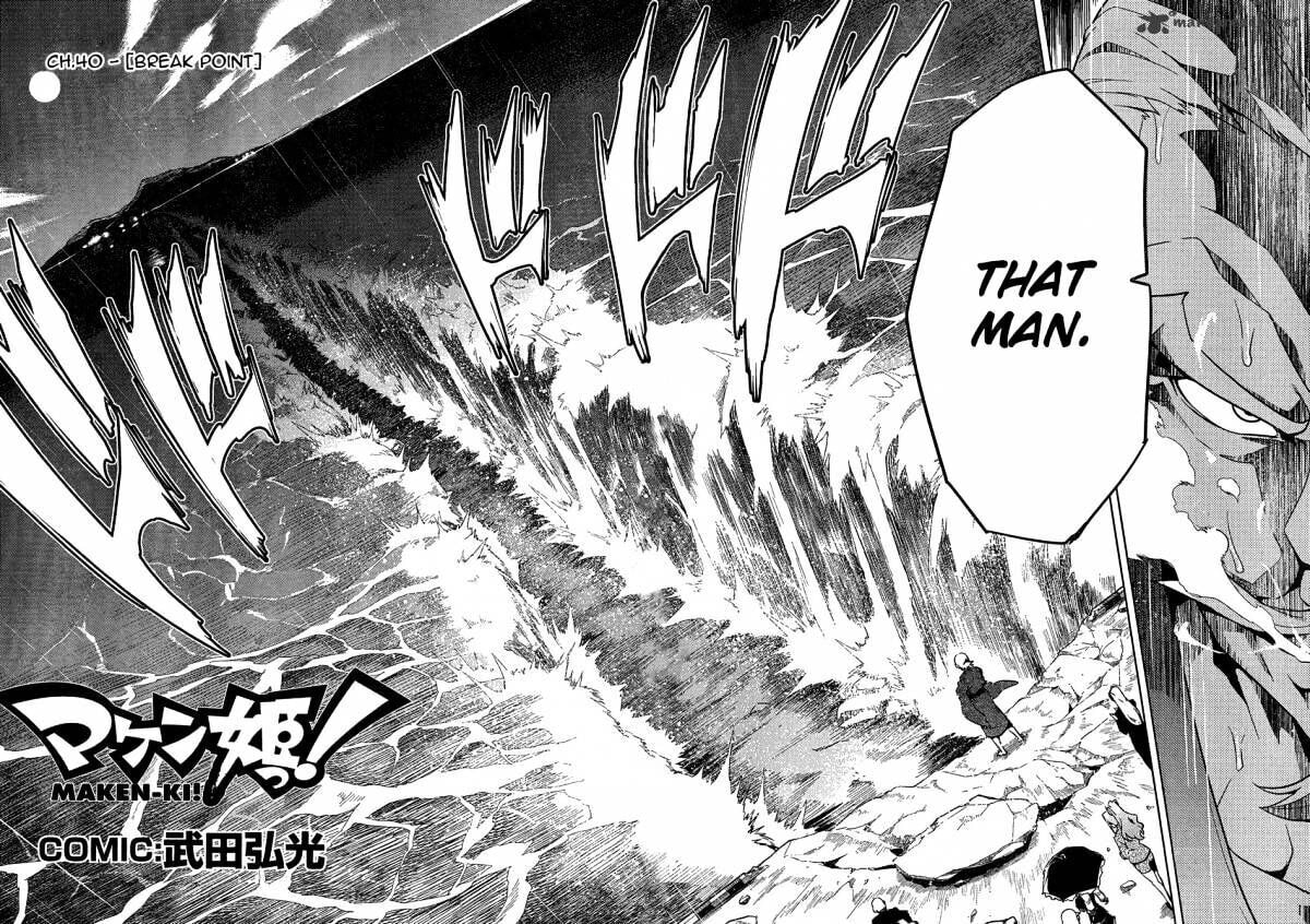 Maken-ki! - Inaho to Yukai na Nakamatachi- Chapter 40 page 6 - 
