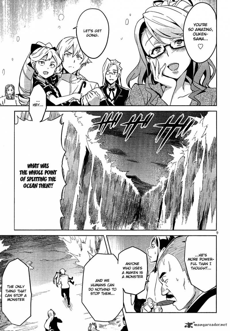 Maken-ki! - Inaho to Yukai na Nakamatachi- Chapter 40 page 10 - 