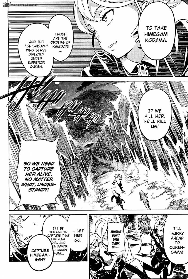 Maken-ki! - Inaho to Yukai na Nakamatachi- Chapter 41 page 12 - 