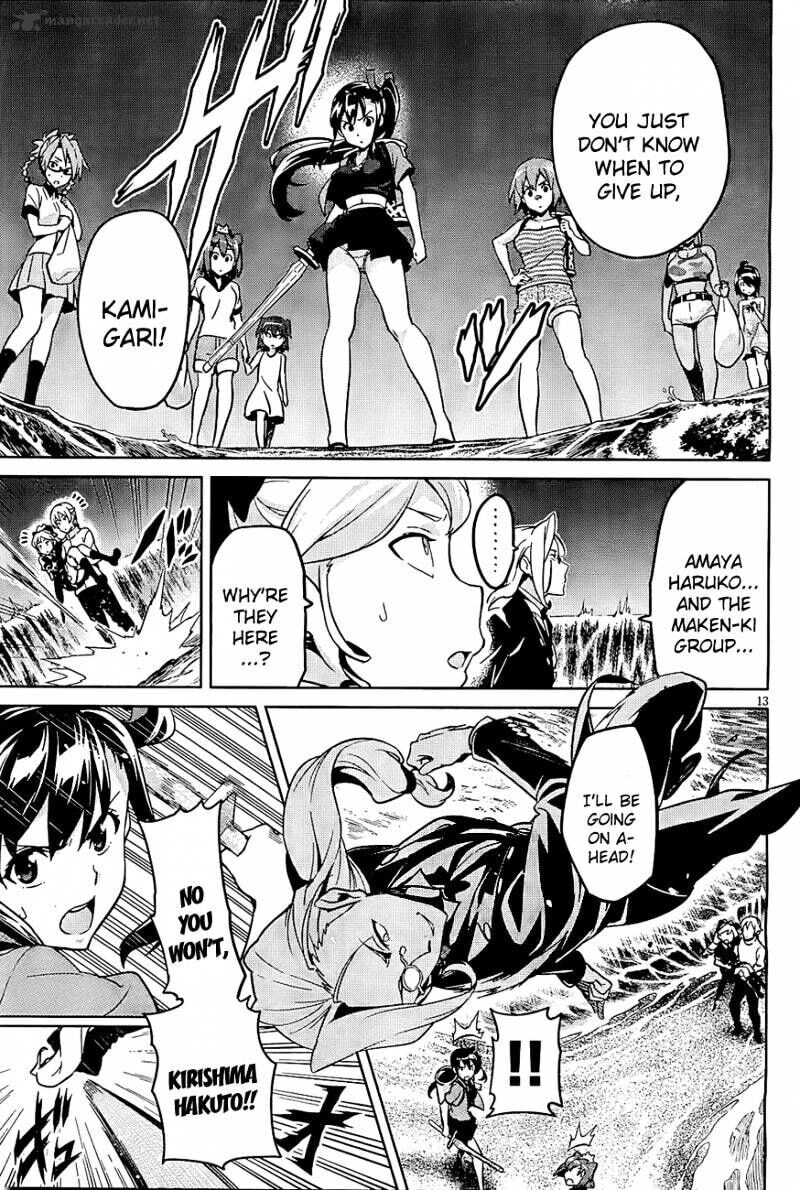 Maken-ki! - Inaho to Yukai na Nakamatachi- Chapter 41 page 13 - 