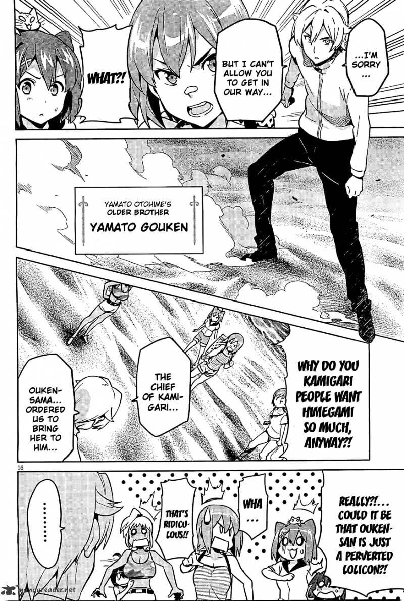 Maken-ki! - Inaho to Yukai na Nakamatachi- Chapter 41 page 16 - 