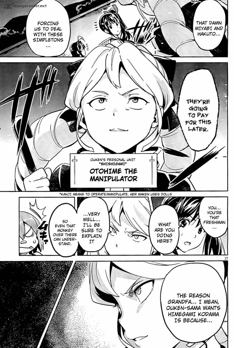 Maken-ki! - Inaho to Yukai na Nakamatachi- Chapter 41 page 17 - 