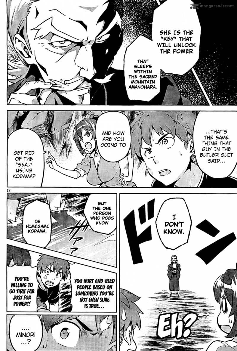 Maken-ki! - Inaho to Yukai na Nakamatachi- Chapter 41 page 18 - 