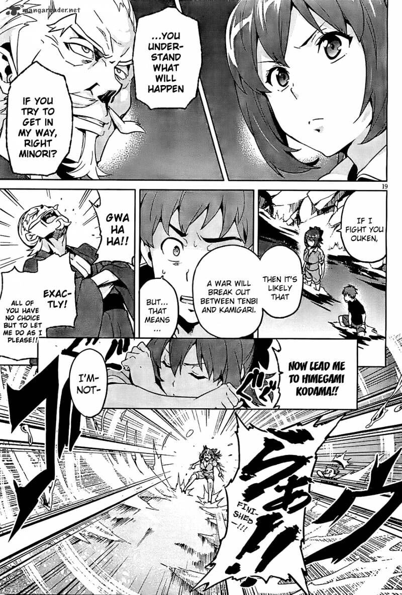 Maken-ki! - Inaho to Yukai na Nakamatachi- Chapter 41 page 19 - 