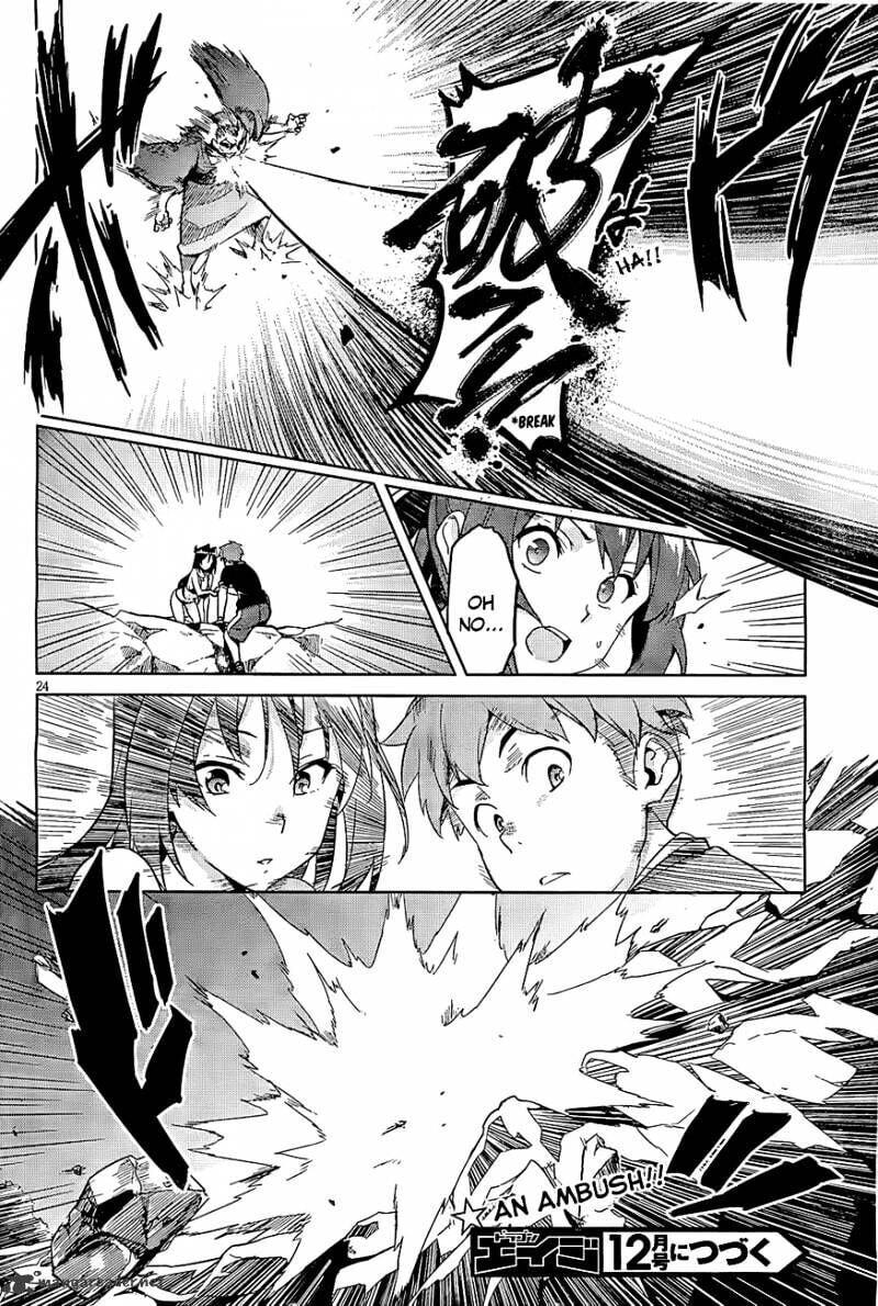 Maken-ki! - Inaho to Yukai na Nakamatachi- Chapter 41 page 23 - 