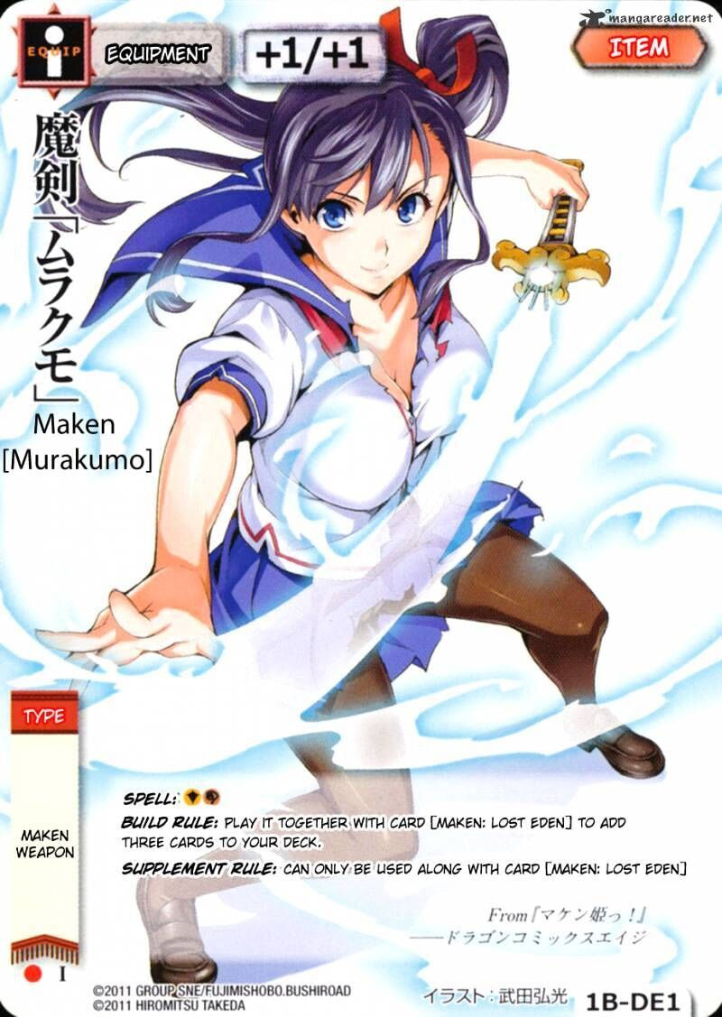Maken-ki! - Inaho to Yukai na Nakamatachi- Chapter 41 page 24 - 