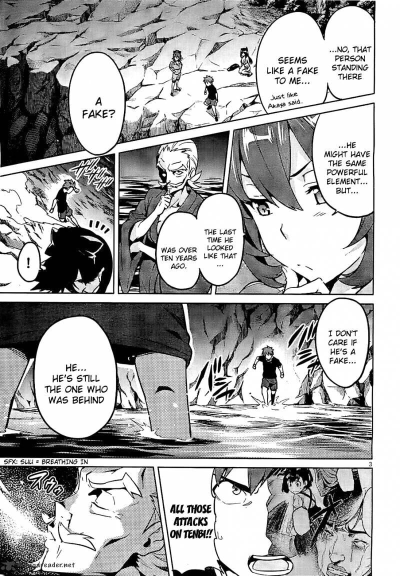 Maken-ki! - Inaho to Yukai na Nakamatachi- Chapter 41 page 4 - 
